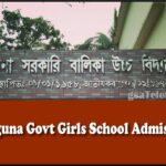 Barguna Govt Girls School Admission