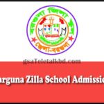 Barguna Zilla School Admission