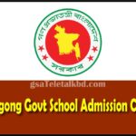 Chittagong govt school admission