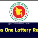 Class One Lottery Result