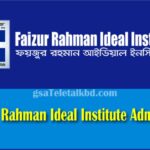 Faizur Rahman Ideal Institute Admission