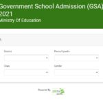 Govt School Admission Form