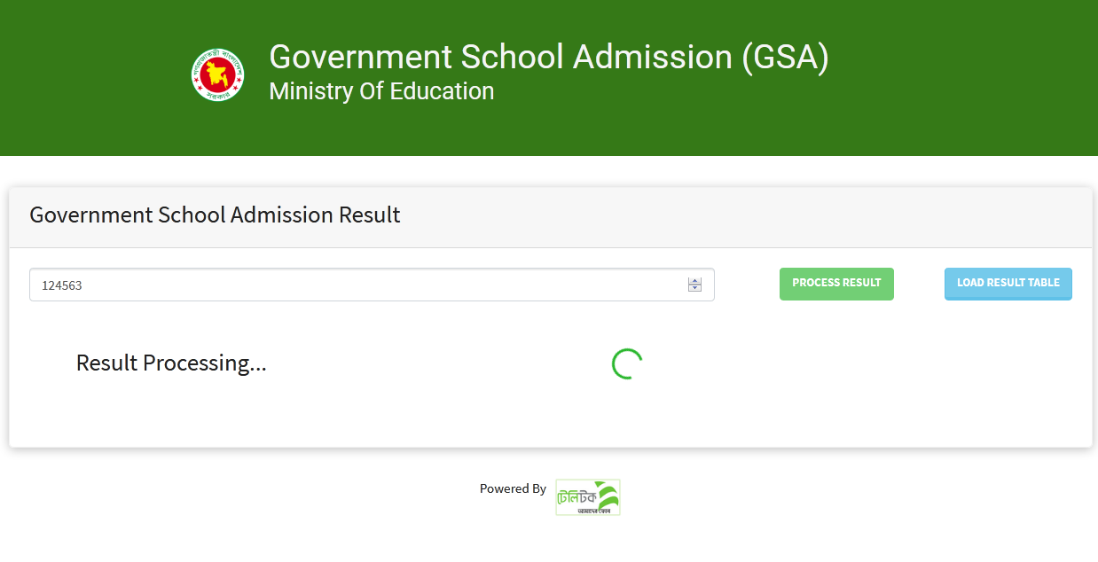 Govt School Admission Result