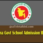 Khulna Govt School Admission Result