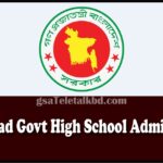 Nasirabad Govt High School Admission