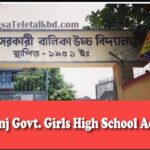 Nawabganj Govt. Girls High School Admission