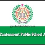 Adamjee Cantonment Public School Admission