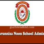 vnsc Admission