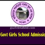 Azimpur Govt Girls School Admission Result