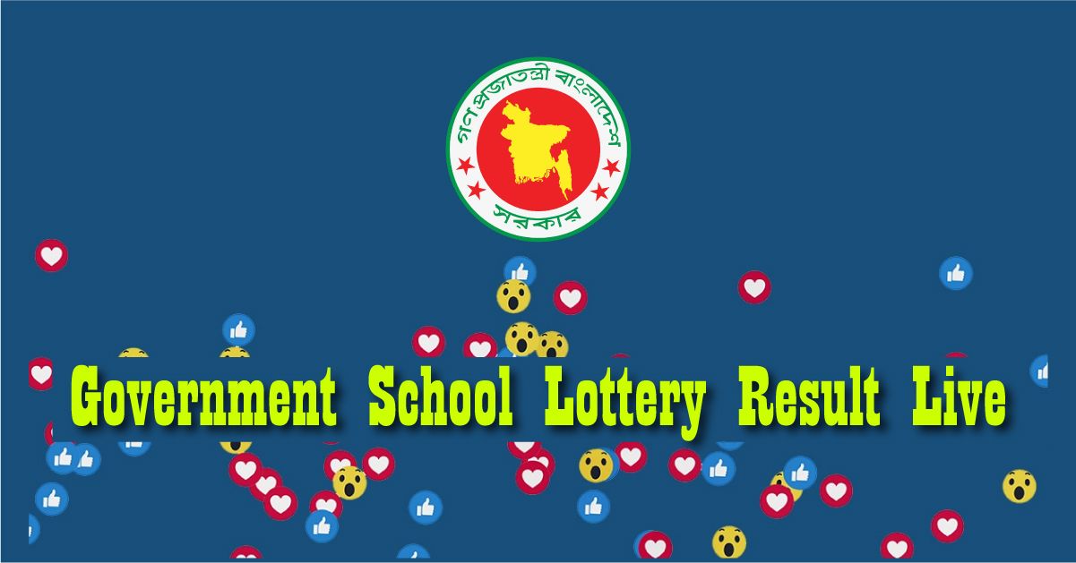 GSA Lottery Result Facebook Live