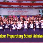 MPSC School Admission Result