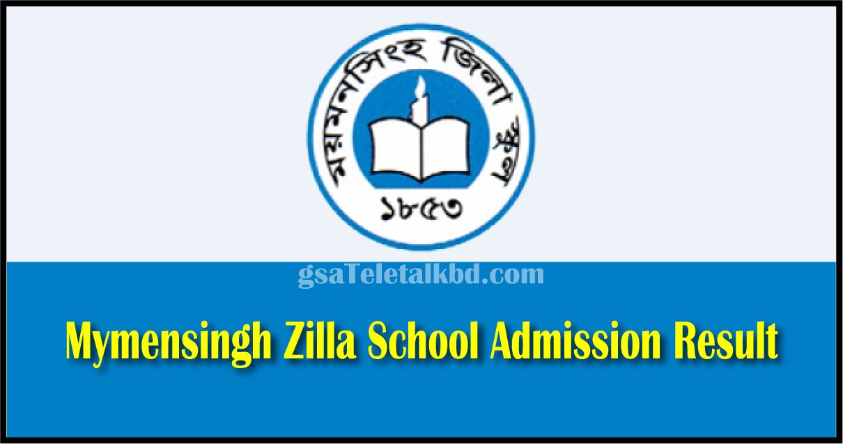 Mymensingh Zilla School Result