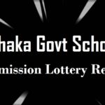 dhaka govt school result