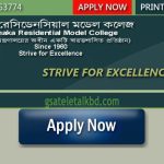 Dhaka Residential Model College Admission