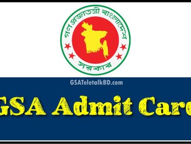 GSA Admit Card